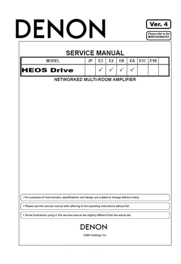 HEOS Drive Ver.4